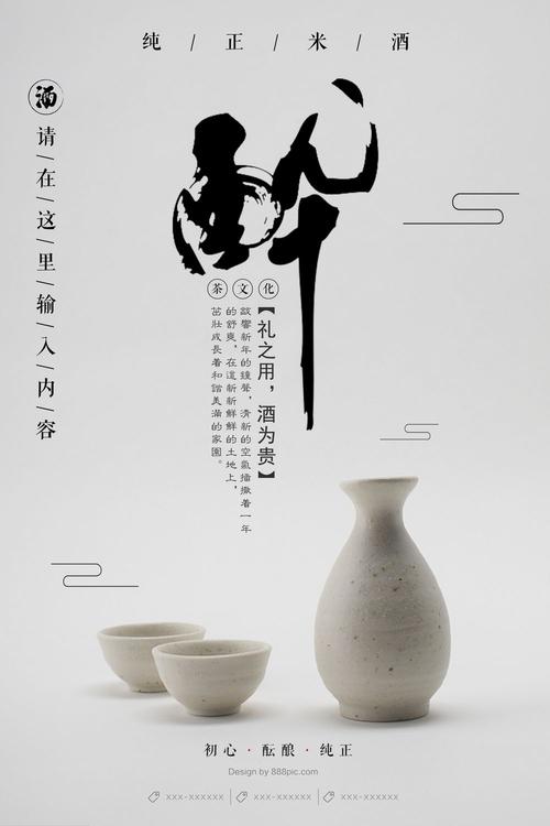 买个假美国佛罗里达州驾驶